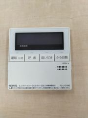 Item thumbnail for item 72dcbdcb-d468-4360-a585-cd8a9959fb7c