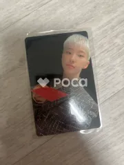 Face the Sun CARAT Ver.