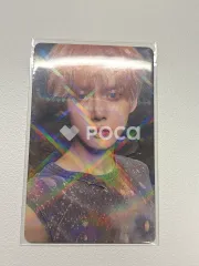 TXT ヨンジュン The Name Chapter: FREEFALL GRAVITY ver. Weverse JAPAN