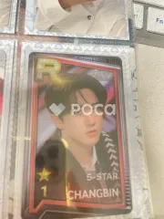 straykids チャンビン スキズ 5-STAR DOME TOUR 2023 SEOUL SPECIAL (UNVEIL 13) SuperStarJYPNATION