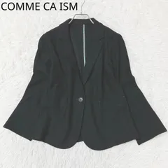 コムサイズム　テーラードジャケット　シングルブレスト　肩パッド　リラックスフィット　サイドポケット　ビジネス　フォーマル　カジュアル　ブラック　Lサイズ