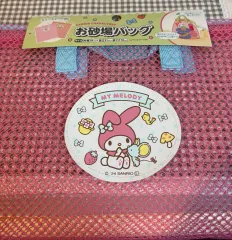 サンリオ) マイメロディ マメル メッシュポーチ バッグ