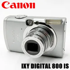 2026年最新】ixy 800 isの人気アイテム - メルカリ