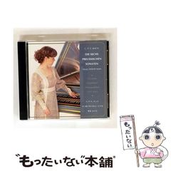 中古】 手根・足根針 / 張 心曙、 杉 充胤 / 医道の日本社 - メルカリ