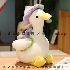 ぬいぐるみ ソフトぬいぐるみ アヒル あひる 鳥 子供 アニマル 花 こどもの日のギフト ベッドルーム 快眠グッズ インテリア お洒落 おしゃれ 贈り物 飾り デコレーション ホームデコレーション リビングルーム かわいい 可愛い ディスプレイ
