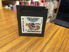 ドラゴンクエストモンスターズ テリーのワンダーランド ゲームボーイカラー