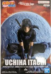 BANDAI SPIRITS Memorable Saga Special NARUTO-ナルト- 疾風伝 うちは