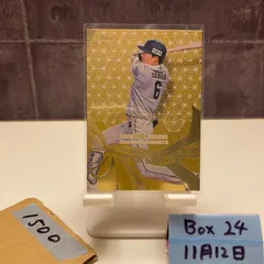 一軍復帰記念！源田壮亮選手　直筆サインカード Yahoo!オークション -「源田 サイン」の落札相場・落札価格