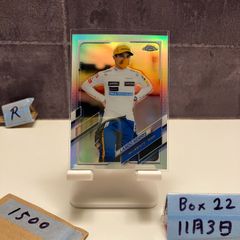 Item thumbnail for item e7a54ffe-17fd-4ee3-96ca-664dca4f8846