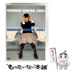 虚構の終焉 マクロ経済「新パラダイム」の幕開け 虚構の終焉: マクロ経済新パラダイムの幕開け | リチャード・A