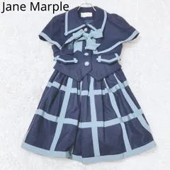 ジェーンマープル セーラーカラー セットアップ リボン ジャケット ジャンパースカート ポケット ガーリー フェミニン 華やか ネイビーブルー