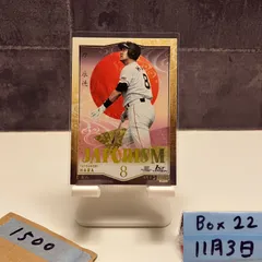 2026年最新】原辰徳 サインカードの人気アイテム - メルカリ