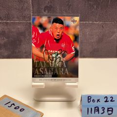 Item thumbnail for item 9031ae96-cd78-4927-81c3-5be595ae165e