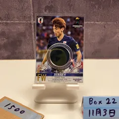 2026年最新】Asia qualifierの人気アイテム - メルカリ