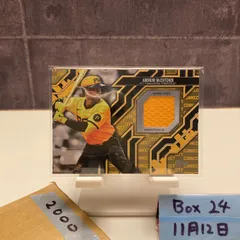 2025 Topps Andrew McCutchen Pittsburgh Pirates Game-used ジャージ  カード