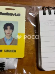 ENHYPEN ソンフン 2022 SEASON'S GREETINGS