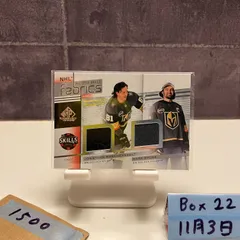 2022-23 Upper Deck SP Game Used Jonathan Marchessault Mark Stone VEGAS GOLDEN KNIGHTS All-Star Skills Fabrics Dual ジャージ カード