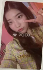 LE SSERAFIM カズハ FEARLESS (Japanese ver.) SOLO JACKET LIMITED EDITION