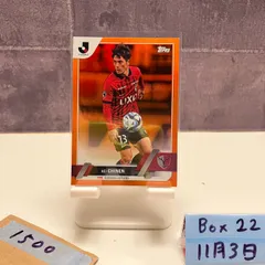 k*i様 知念 慶選手のサイン入り「25J1リーグ優勝記念Tシャツ」