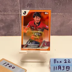 2026年最新】鹿島アントラーズ 直筆サインカードの人気アイテム - メルカリ