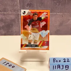 2025年最新】浦和レッズ サインカードの人気アイテム - メルカリ