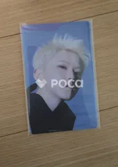 Seventeen ホシ セブチ SECTOR 17 Weverse Albums ver.