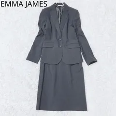 エマジェイムス　スカートスーツ　セットアップ　テーラードジャケット　シングルブレスト　ポケット　ウエストゴム　ビジネス　フォーマル　ブラック系　サイズ9  Mサイズ相当