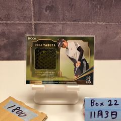 Item thumbnail for item 40f5633f-3b62-4787-a905-0ea55e664360