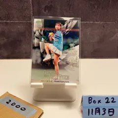 2026年最新】bbm 始球式 サインの人気アイテム - メルカリ