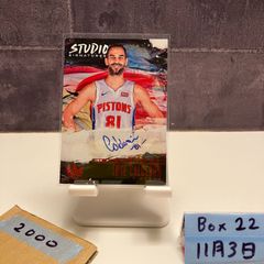 ケルドン・ジョンソン 直筆サインカード Prizm NBA auto RC - メルカリ
