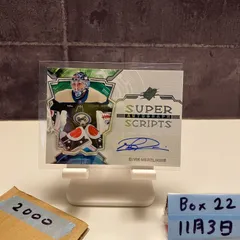 2022-23 Upper Deck SPx Elvis Merzlikins 直筆サインカード COLUMBUS BLUE JACKETS Super Scripts カード