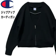 Champion　チャンピオン　カーディガン　Vネック　ジップアップ　M