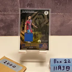 2021-22 Panini Chronicles Illusions La Liga Sergio Busquets 127/299 FC BARCELONA ジャージ カード