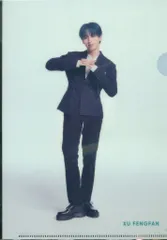 INI I 許豊凡 クリアファイル