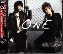 07-GHOST　トレカ　テイト　直筆サイン　カード　斎賀みつき 2026年最新】斎賀みつきの人気アイテム - メルカリ