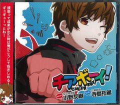 メディコム・トイ 東映レトロソフビコレクション 仮面ライダー