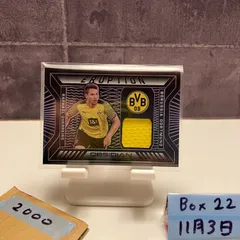 2021-22 Panini Obsidian Raphael Guerreiro 69/75 BORUSSIA DORTMUND Eruption ジャージ  Black カード