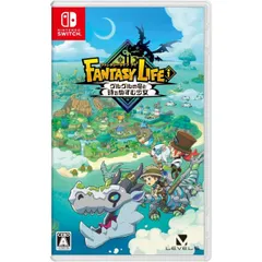 中古 ファンタジーライフｉ グルグルの竜と時をぬすむ少女 ニンテンドースイッチ Nintendo Switch ゲームソフト ≡A20073
