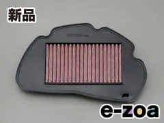 DAYTONA  デイトナ ターボフィルター ハイパフォーマンスフィルター PCX  WW125EX2A 用 D77712 (2454814)