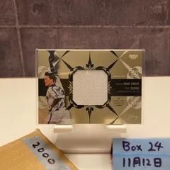 2023 BBM 関根大気 41/80 横浜DeNAベイスターズ Authentic Home ジャージ カード