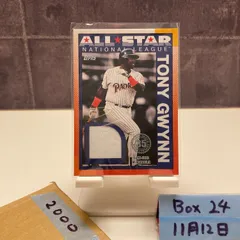 2025 Topps Tony Gwynn 37/50 San Diego Padres Game-used ジャージ Relic All-Star カード