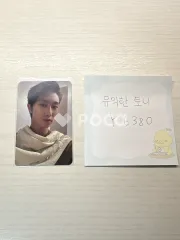 Face the Sun ep.5 Pioneer Ver.