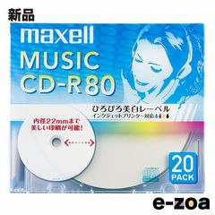 Item thumbnail for item 5a84caf7-95b5-4efb-a6b8-8c6cc08b4705