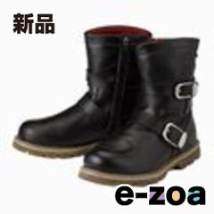 Item thumbnail for item 6ab3ff98-459c-4c99-baf0-bec2c167e7f0