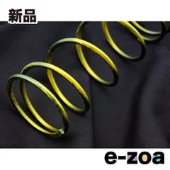 DAYTONA  デイトナ SクラッチセンターSPG 3%/R-JOG04- D74048 (2454524)