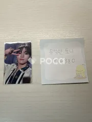 Seventeen スングァン セブチ Face the Sun ep.3 Ray Ver.