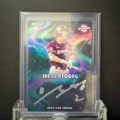 KBO SCC 李珠賢(イ・ジュヒョン) シーグリ cignature(シグネチャー) オート カード / KIWOOM HEROES キウム ヒーローズ OFFICIALPLUS