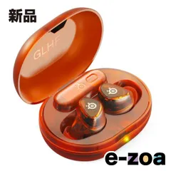 steelseries  スティールシリーズ Arctis GameBuds Glorange Q61683 (2659256)