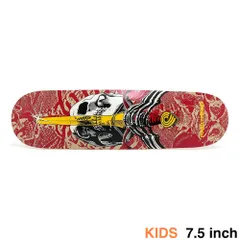 POWELL PERALTA DECK パウエルペラルタ デッキ（子供用） TEAM SKULL & SWORD KHAKI/BURGUNDY 7.5　スケートボード スケボーのサムネイル