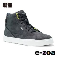 Item thumbnail for item d4efffb6-a1be-4131-8d7c-6bdc9b63edb7